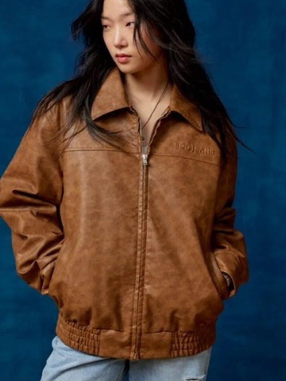 NWT Urban Outfitters BDG Sean Faux Leather Harrington Jacket- Sz. Large- brown